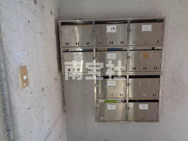 【その他共用部分】