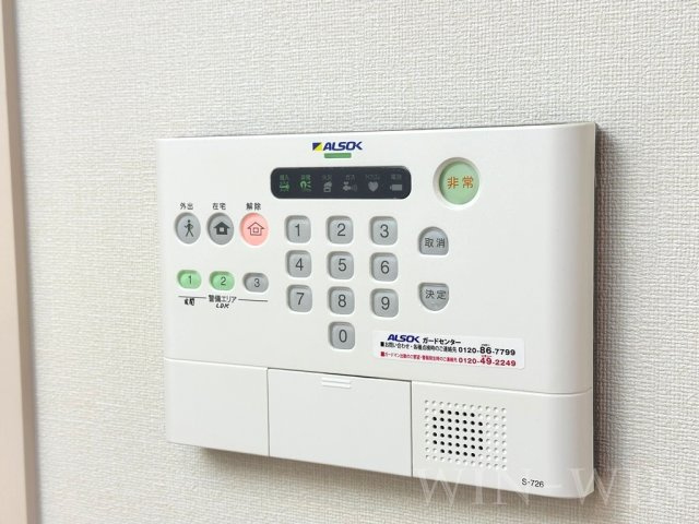 Irisのセキュリティ