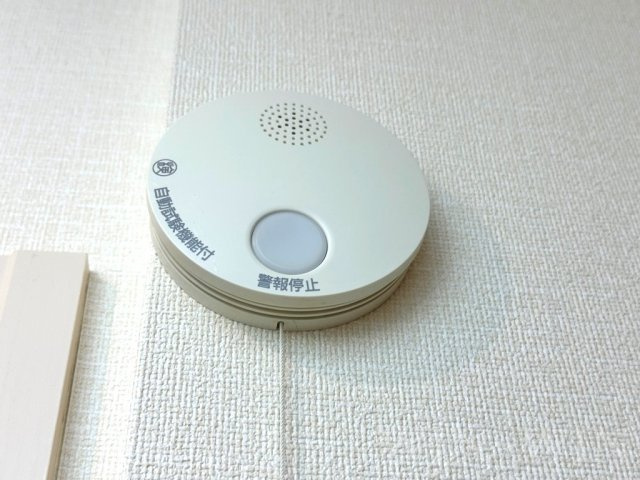 Irisの設備