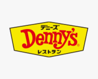 【その他共用部分】 | デニーズ多摩貝取店まで約680m