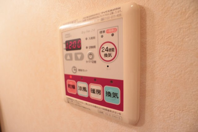 【設備】 | ラフォーレ