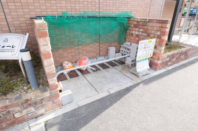 【その他共用部分】 | ラフォーレ