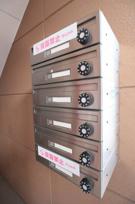 【その他共用部分】 | ラフォーレ