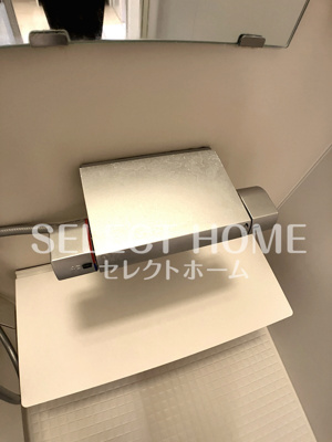 | ｈｅｒｍｏｎｙ／Ａ棟
