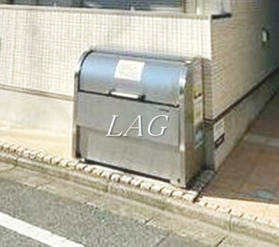 【その他共用部分】 | ピュール池袋 | ゴミ捨て場になります。