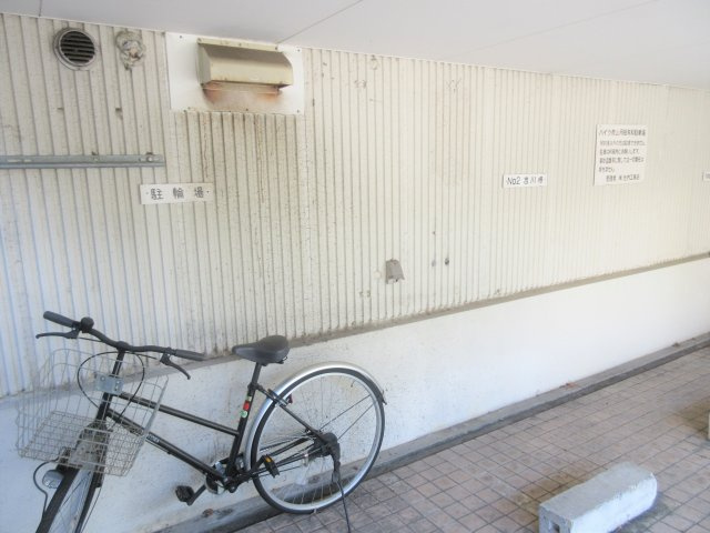 サンマリン荷山のその他共用部分