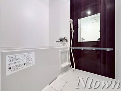 【浴室】 | グランハイム車道 | お風呂で日々の疲れを落としましょう