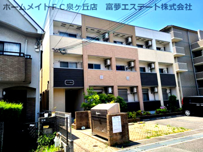 【エントランス】 | フジパレス深井水賀池