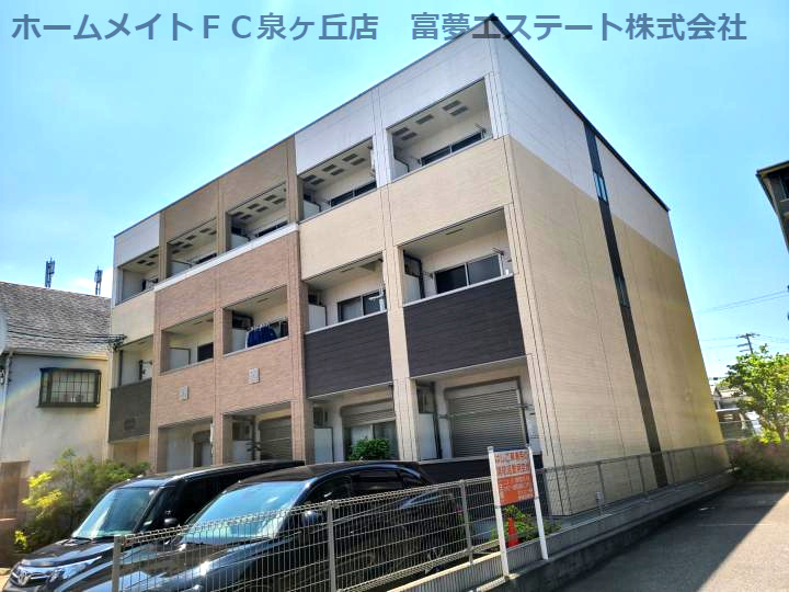 フジパレス深井水賀池の外観