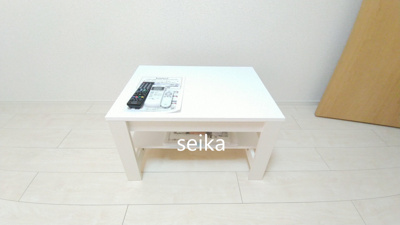 【設備】 | ルナルミエール三郷