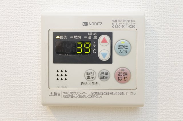 アルテシモパッソの設備