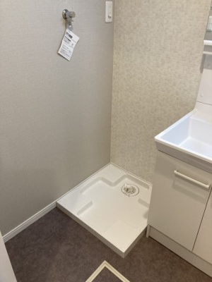 【洗面所】 | Best Stage Cabin氷川町