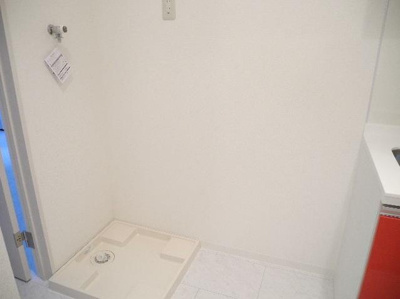 【設備】 | サンルージュ横浜 | 室内洗濯機置き場