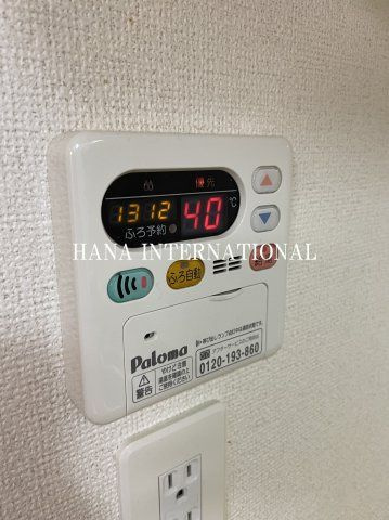 サーラ　グラシオーザの設備