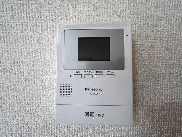 ジュネス相生Bのセキュリティ|ＴＶモニターホン