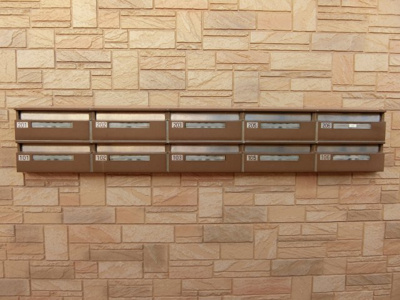 【その他共用部分】 | コーポタカエ