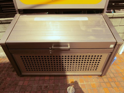 【その他共用部分】 | コーポタカエ