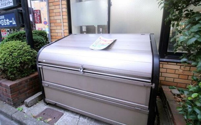 【その他共用部分】 | ハレーちとせ | 敷地内にゴミ捨て場があります！