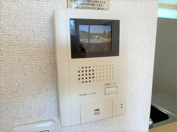 サークルレイクⅡのセキュリティ