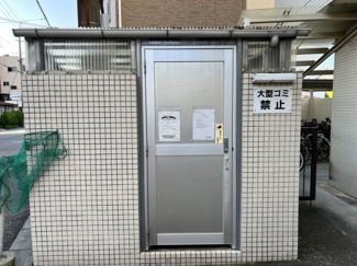 【その他共用部分】