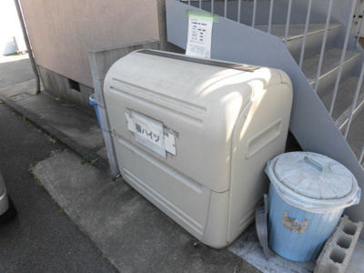 【その他共用部分】 | 柳ハイツ | 共用設備で敷地内のミ箱です