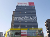 ｅｃｏｎｏ・ｔｅｌｅｓｔａｔｉｏｎ１の画像