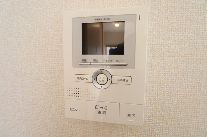 グリーンリーフＡのセキュリティ