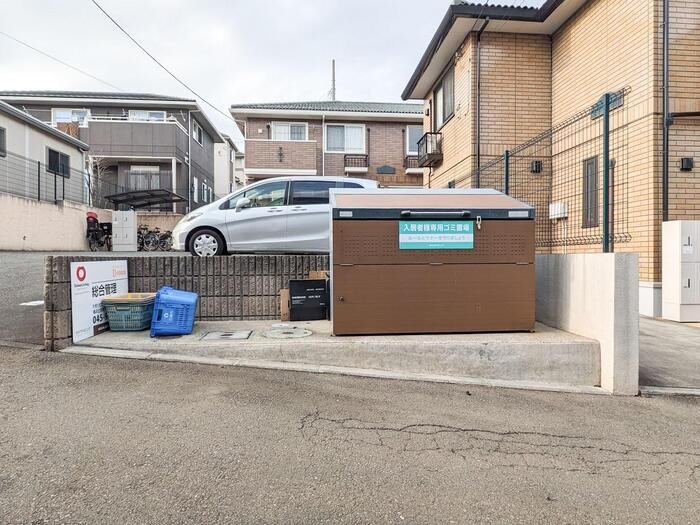 グリーンリーフＡのその他