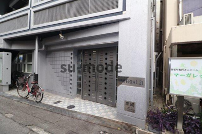 【エントランス】 | インペリアル21