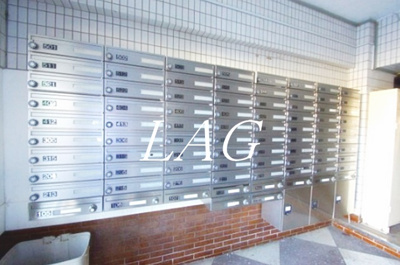 【その他共用部分】 | ｖｅｒｄｅ | 集合ポストです。