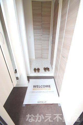 【玄関】 | 落ち着いた玄関です