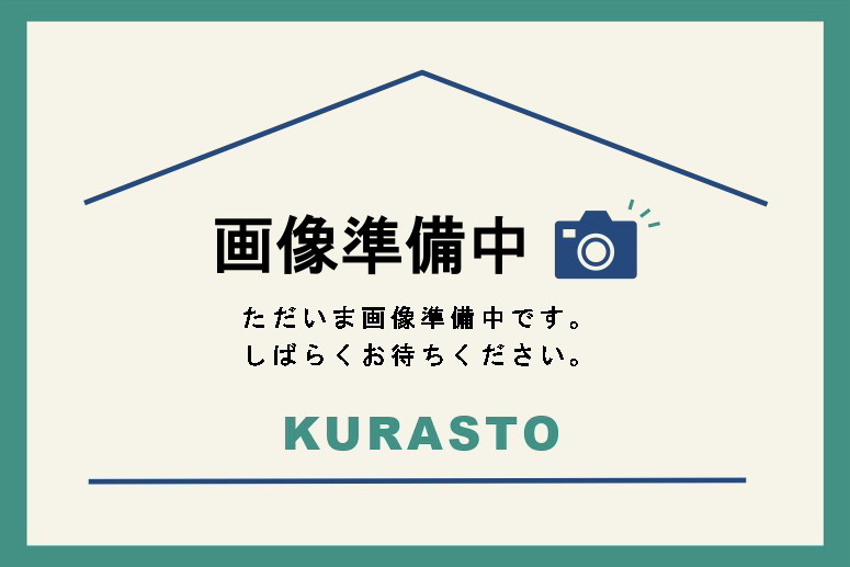 姫路市白鳥台1丁目／売土地のその他