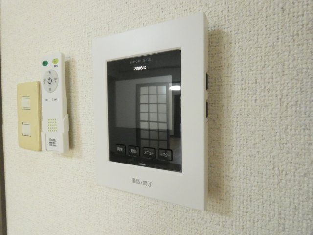 【セキュリティ】 | エクセレント上水