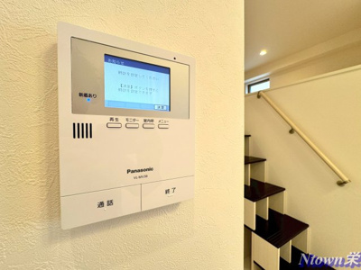 【セキュリティ】 | ハーモニーテラス水切町 | モニター付きです。