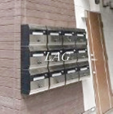 【その他共用部分】 | Ｇｌａｎｚ町屋Ⅱ | 集合ポストになります。