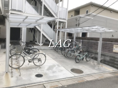 【その他共用部分】 | リブリ・エシュレ | 駐輪場です。