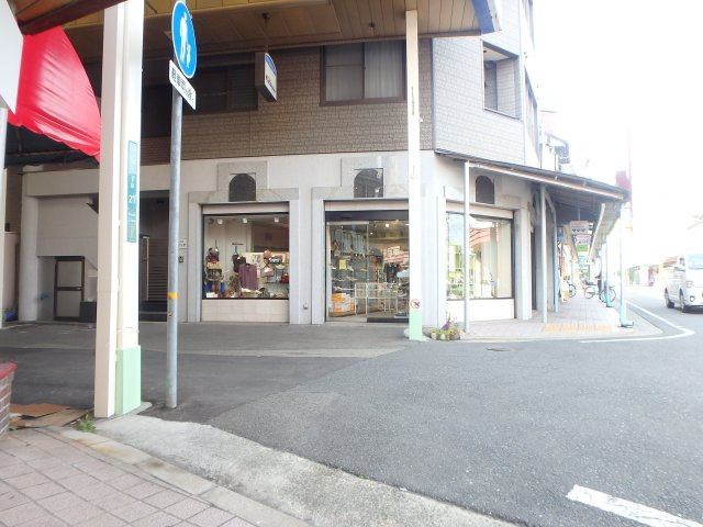 【外観】 | 松田ビル