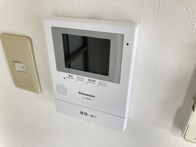 フレグランスＹＭＯのセキュリティ