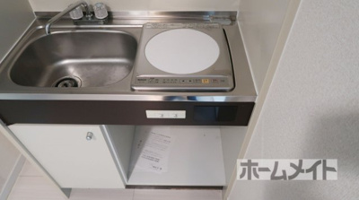 【キッチン】 | ハイツ富田