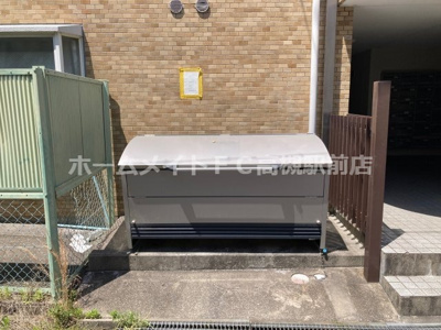 【その他共用部分】 | ハイツ富田