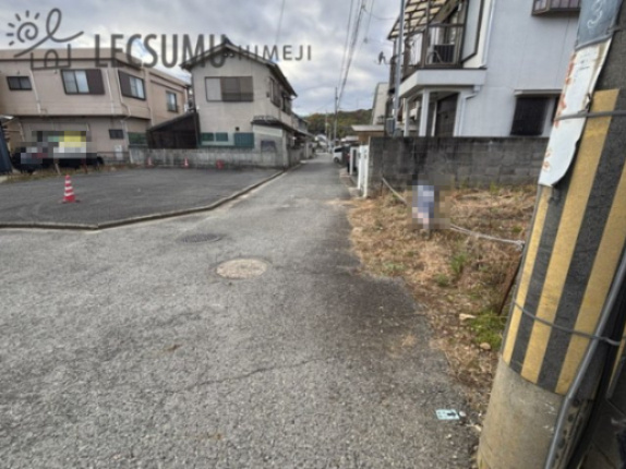 姫路市北平野／売土地の周辺