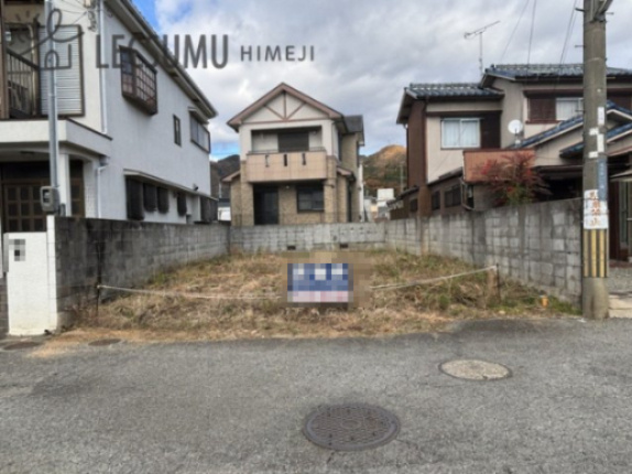 姫路市北平野／売土地の外観