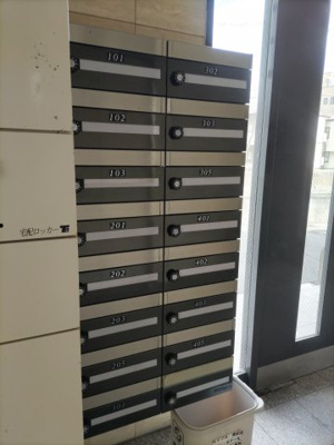 【その他共用部分】 | サン・ボナール | 集合ポストです。