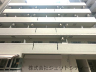 メゾンレッシュの画像