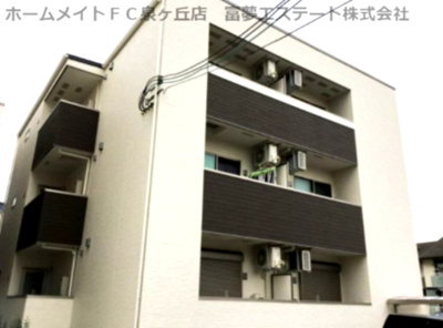 【外観】 | フジパレス鳳中ノース