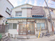 久代2丁目テラスハウスの画像