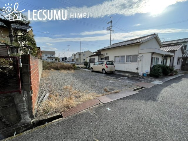 姫路市大津区天満／売土地の外観