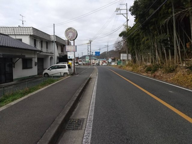 姫路市町田／店舗併用住宅の周辺