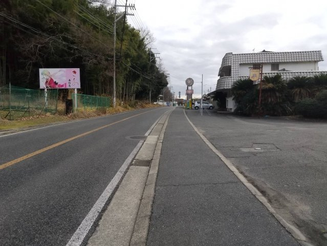 姫路市町田／店舗併用住宅の周辺