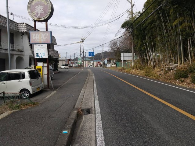 姫路市町田／店舗併用住宅の周辺